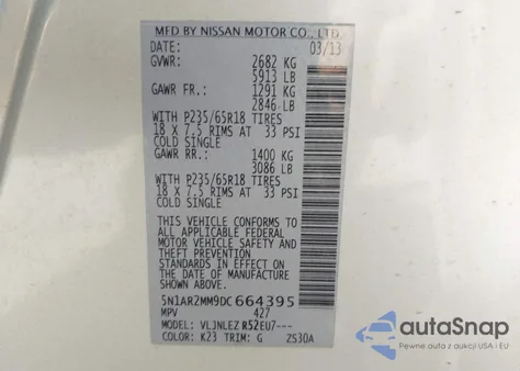 2013 Nissan Pathfinder Sv из США, поврежденный, VIN 5N1AR2MM9DC664395